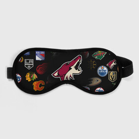 Маска для сна 3D с принтом Arizona Coyotes | NHL (Z) в Новосибирске, внешний слой — 100% полиэфир, внутренний слой — 100% хлопок, между ними — поролон |  | anaheim ducks | arizona coyotes | boston bruins | buffalo sabres | calgary flames | canadiens de montreal | carolina hurricanes | chicago blackhawks | colorado avalanche | columbus blue jackets | dallas stars | detroit red wings | edmonton oil | hockey | 