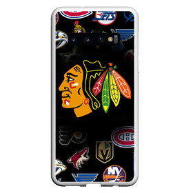 Чехол для Samsung Galaxy S10 с принтом Chicago Blackhawks (Z) в Новосибирске, Силикон | Область печати: задняя сторона чехла, без боковых панелей | anaheim ducks | arizona coyotes | boston bruins | buffalo sabres | calgary flames | canadiens de montreal | carolina hurricanes | chicago blackhawks | colorado avalanche | columbus blue jackets | dallas stars | detroit red wings | edmonton oil | hockey | 