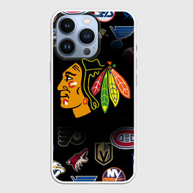 Чехол для iPhone 13 Pro с принтом Chicago Blackhawks (Z) в Новосибирске,  |  | anaheim ducks | arizona coyotes | boston bruins | buffalo sabres | calgary flames | canadiens de montreal | carolina hurricanes | chicago blackhawks | colorado avalanche | columbus blue jackets | dallas stars | detroit red wings | edmonton oil | hockey | 