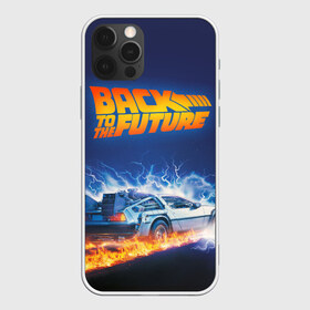 Чехол для iPhone 12 Pro Max с принтом Back to the Future в Новосибирске, Силикон |  | back to the future | bttf | марти макфлай