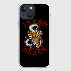 Чехол для iPhone 13 mini с принтом Японский Тигр(иероглиф сзади) в Новосибирске,  |  | Тематика изображения на принте: japan | kioto | osaka | tokyo | аниме | катана | киото | осака | сакура | самурай | стиль | токио | япония | японский