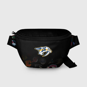 Поясная сумка 3D с принтом NHL Nashville Predators (Z) в Новосибирске, 100% полиэстер | плотная ткань, ремень с регулируемой длиной, внутри несколько карманов для мелочей, основное отделение и карман с обратной стороны сумки застегиваются на молнию | anaheim ducks | arizona coyotes | boston bruins | buffalo sabres | canadiens de montreal | carolina hurricanes | chicago blackhawks | colorado | hockey | nashville predators | nhl | нхл | паттерн | спорт | хоккей