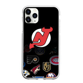 Чехол для iPhone 11 Pro матовый с принтом NHL New Jersey Devils (Z) в Новосибирске, Силикон |  | anaheim ducks | arizona coyotes | boston bruins | buffalo sabres | calgary flames | carolina hurricanes | chicago blackhawks | colorado | hockey | new jersey devils | nhl | нхл | паттерн | спорт | хоккей