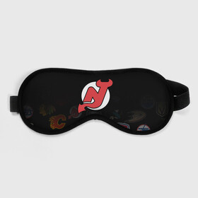 Маска для сна 3D с принтом NHL New Jersey Devils (Z) в Новосибирске, внешний слой — 100% полиэфир, внутренний слой — 100% хлопок, между ними — поролон |  | anaheim ducks | arizona coyotes | boston bruins | buffalo sabres | calgary flames | carolina hurricanes | chicago blackhawks | colorado | hockey | new jersey devils | nhl | нхл | паттерн | спорт | хоккей