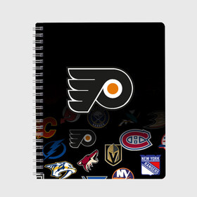 Тетрадь с принтом NHL Philadelphia Flyers (Z) в Новосибирске, 100% бумага | 48 листов, плотность листов — 60 г/м2, плотность картонной обложки — 250 г/м2. Листы скреплены сбоку удобной пружинной спиралью. Уголки страниц и обложки скругленные. Цвет линий — светло-серый
 | Тематика изображения на принте: anaheim ducks | boston bruins | buffalo sabres | calgary flames | canadiens de montreal | carolina hurricanes | chicago blackhawks | colorado | hockey | nhl | philadelphia flyers | нхл | паттерн | спорт | хоккей