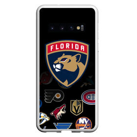 Чехол для Samsung Galaxy S10 с принтом NHL Florida Panthers (Z) в Новосибирске, Силикон | Область печати: задняя сторона чехла, без боковых панелей | anaheim ducks | arizona coyotes | boston bruins | buffalo sabres | calgary flames | canadiens de montreal | chicago blackhawks | colorado | florida panthers | hockey | nhl | нхл | паттерн | спорт | хоккей