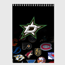 Скетчбук с принтом NHL Dallas Stars (Z) в Новосибирске, 100% бумага
 | 48 листов, плотность листов — 100 г/м2, плотность картонной обложки — 250 г/м2. Листы скреплены сверху удобной пружинной спиралью | anaheim ducks | arizona coyotes | boston bruins | buffalo sabres | calgary flames | carolina hurricanes | chicago blackhawks | colorado | dallas stars | hockey | nhl | нхл | паттерн | спорт | хоккей
