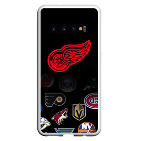 Чехол для Samsung Galaxy S10 с принтом NHL Detroit Red Wings (Z) в Новосибирске, Силикон | Область печати: задняя сторона чехла, без боковых панелей | anaheim ducks | arizona coyotes | boston bruins | buffalo sabres | calgary flames | canadiens de montreal | carolina hurricanes | colorado | detroit red wings | hockey | nhl | нхл | паттерн | спорт | хоккей