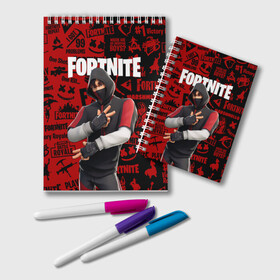 Блокнот с принтом FORTNITE x IKONIK в Новосибирске, 100% бумага | 48 листов, плотность листов — 60 г/м2, плотность картонной обложки — 250 г/м2. Листы скреплены удобной пружинной спиралью. Цвет линий — светло-серый
 | Тематика изображения на принте: deadmau5 | fortnite | fortnite 2 | fortnite x маршмелло | ikonik | marshmello | ninja | ninja streamer | raven | travis scott | ворон | иконик | ниндзя | пили | рейвен | трэвис скотт | фортнайт