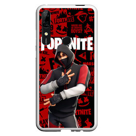 Чехол для Honor P Smart Z с принтом FORTNITE x IKONIK в Новосибирске, Силикон | Область печати: задняя сторона чехла, без боковых панелей | Тематика изображения на принте: deadmau5 | fortnite | fortnite 2 | fortnite x маршмелло | ikonik | marshmello | ninja | ninja streamer | raven | travis scott | ворон | иконик | ниндзя | пили | рейвен | трэвис скотт | фортнайт