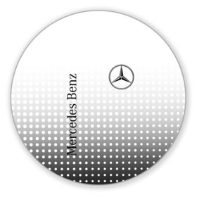 Коврик для мышки круглый с принтом Mercedes-Benz в Новосибирске, резина и полиэстер | круглая форма, изображение наносится на всю лицевую часть | amg | mercedes | mercedes значок | mercedes лого | mercedes марка | амг | бенц | лого автомобиля | логотип мерседес | мерин | мерс | мерседес | мерседес бенз | мерседес лого | мерседес эмблема