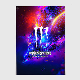 Постер с принтом MONSTER ENERGY в Новосибирске, 100% бумага
 | бумага, плотность 150 мг. Матовая, но за счет высокого коэффициента гладкости имеет небольшой блеск и дает на свету блики, но в отличии от глянцевой бумаги не покрыта лаком | amg | auto | bmw | honda | jdm | mercedes | nissan | porsche | racing | sport | subar | toyota | автомобил | автомобильные | киа | лексус | марка | машины | митсубиси | ниссан | порше | спорт | субару | тесла | тойота | хонда