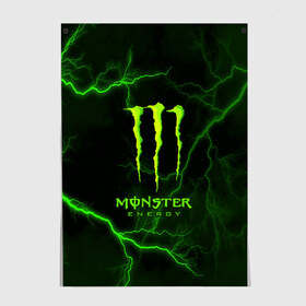 Постер с принтом MONSTER ENERGY в Новосибирске, 100% бумага
 | бумага, плотность 150 мг. Матовая, но за счет высокого коэффициента гладкости имеет небольшой блеск и дает на свету блики, но в отличии от глянцевой бумаги не покрыта лаком | amg | auto | bmw | honda | jdm | mercedes | nissan | porsche | racing | sport | subar | toyota | автомобил | автомобильные | киа | лексус | марка | машины | митсубиси | ниссан | порше | спорт | субару | тесла | тойота | хонда