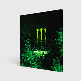 Холст квадратный с принтом MONSTER ENERGY в Новосибирске, 100% ПВХ |  | Тематика изображения на принте: amg | auto | bmw | honda | jdm | mercedes | nissan | porsche | racing | sport | subar | toyota | автомобил | автомобильные | киа | лексус | марка | машины | митсубиси | ниссан | порше | спорт | субару | тесла | тойота | хонда