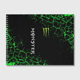 Альбом для рисования с принтом MONSTER ENERGY в Новосибирске, 100% бумага
 | матовая бумага, плотность 200 мг. | black monster | bmx | claw | cybersport | energy | monster | monster energy | moto | motocross | race | sport | киберспорт | когти | монстер энерджи | монстр | мото | мотокросс | ралли | скейтбординг | спорт | энергия