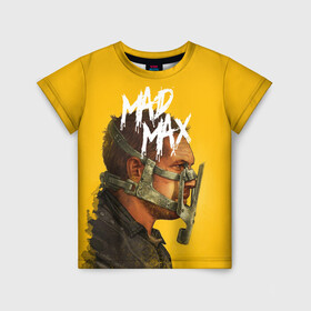Детская футболка 3D с принтом Mad Max в Новосибирске, 100% гипоаллергенный полиэфир | прямой крой, круглый вырез горловины, длина до линии бедер, чуть спущенное плечо, ткань немного тянется | mad max | mad max fury road | безумный макс | мад макс | мед макс мэд макс