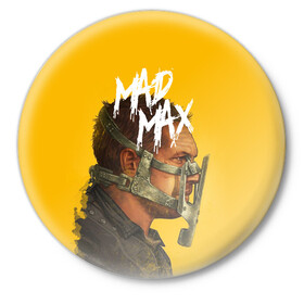 Значок с принтом Mad Max в Новосибирске,  металл | круглая форма, металлическая застежка в виде булавки | mad max | mad max fury road | безумный макс | мад макс | мед макс мэд макс