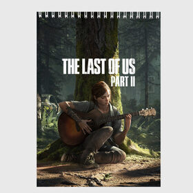 Скетчбук с принтом The Last of Us part 2 в Новосибирске, 100% бумага
 | 48 листов, плотность листов — 100 г/м2, плотность картонной обложки — 250 г/м2. Листы скреплены сверху удобной пружинной спиралью | day | ellie | games | joel | naughty dog | день | джоэл | игры | одни из нас | часть 2 | элли