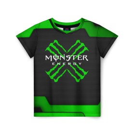 Детская футболка 3D с принтом MONSTER ENERGY (Z) в Новосибирске, 100% гипоаллергенный полиэфир | прямой крой, круглый вырез горловины, длина до линии бедер, чуть спущенное плечо, ткань немного тянется | black monster | bmx | claw | cybersport | energy | monster | monster energy | moto | motocross | race | sport | киберспорт | когти | монстер энерджи | монстр | мото | мотокросс | ралли | скейтбординг | спорт | энергия