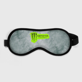 Маска для сна 3D с принтом MONSTER ENERGY (Z) в Новосибирске, внешний слой — 100% полиэфир, внутренний слой — 100% хлопок, между ними — поролон |  | black monster | bmx | claw | cybersport | energy | monster | monster energy | moto | motocross | race | sport | киберспорт | когти | монстер энерджи | монстр | мото | мотокросс | ралли | скейтбординг | спорт | энергия