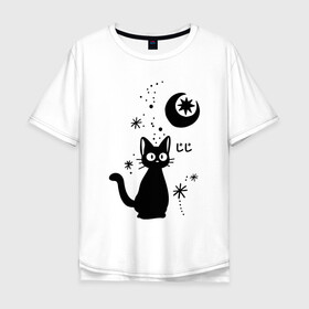 Мужская футболка хлопок Oversize с принтом Jiji Cat в Новосибирске, 100% хлопок | свободный крой, круглый ворот, “спинка” длиннее передней части | Тематика изображения на принте: cat | jiji | kitty | аниме | ведьма | гибли | джиджи | животные | кот | котенок | кошка | миядзаки | мульт | мультфильм | тоторо