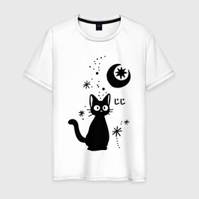 Мужская футболка хлопок с принтом Jiji Cat в Новосибирске, 100% хлопок | прямой крой, круглый вырез горловины, длина до линии бедер, слегка спущенное плечо. | Тематика изображения на принте: cat | jiji | kitty | аниме | ведьма | гибли | джиджи | животные | кот | котенок | кошка | миядзаки | мульт | мультфильм | тоторо