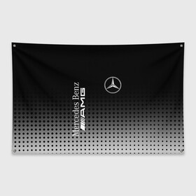 Флаг-баннер с принтом Mercedes-Benz в Новосибирске, 100% полиэстер | размер 67 х 109 см, плотность ткани — 95 г/м2; по краям флага есть четыре люверса для крепления | amg | mercedes | mercedes значок | mercedes лого | mercedes марка | амг | бенц | лого автомобиля | логотип мерседес | мерин | мерс | мерседес | мерседес бенз | мерседес лого | мерседес эмблема