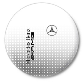 Значок с принтом Mercedes-Benz в Новосибирске,  металл | круглая форма, металлическая застежка в виде булавки | amg | mercedes | mercedes значок | mercedes лого | mercedes марка | амг | бенц | лого автомобиля | логотип мерседес | мерин | мерс | мерседес | мерседес бенз | мерседес лого | мерседес эмблема