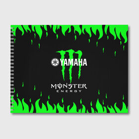 Альбом для рисования с принтом MONSTER ENERGY (Z) в Новосибирске, 100% бумага
 | матовая бумага, плотность 200 мг. | bike | energy | monster | monster energy | moto | motocycle | sport | sportmotorcycle | yamaha | когти | монстер энерджи | монстр | мото | спорт | энергия | ямаха