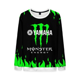 Мужской свитшот 3D с принтом MONSTER ENERGY (Z) в Новосибирске, 100% полиэстер с мягким внутренним слоем | круглый вырез горловины, мягкая резинка на манжетах и поясе, свободная посадка по фигуре | bike | energy | monster | monster energy | moto | motocycle | sport | sportmotorcycle | yamaha | когти | монстер энерджи | монстр | мото | спорт | энергия | ямаха