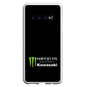 Чехол для Samsung Galaxy S10 с принтом MONSTER ENERGY KAWASAKI (Z) в Новосибирске, Силикон | Область печати: задняя сторона чехла, без боковых панелей | bike | energy | kawasaki | monster | monster energy | moto | motocross | ninja | sport | zzr | кавасаки | кавасаки ниндзя | монстер энерджи | монстр | мото | мотокросс | ниндзя | спорт | энергия