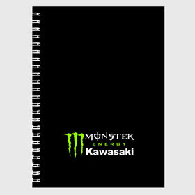 Тетрадь с принтом MONSTER ENERGY KAWASAKI (Z) в Новосибирске, 100% бумага | 48 листов, плотность листов — 60 г/м2, плотность картонной обложки — 250 г/м2. Листы скреплены сбоку удобной пружинной спиралью. Уголки страниц и обложки скругленные. Цвет линий — светло-серый
 | bike | energy | kawasaki | monster | monster energy | moto | motocross | ninja | sport | zzr | кавасаки | кавасаки ниндзя | монстер энерджи | монстр | мото | мотокросс | ниндзя | спорт | энергия