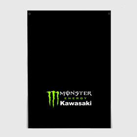 Постер с принтом MONSTER ENERGY KAWASAKI (Z) в Новосибирске, 100% бумага
 | бумага, плотность 150 мг. Матовая, но за счет высокого коэффициента гладкости имеет небольшой блеск и дает на свету блики, но в отличии от глянцевой бумаги не покрыта лаком | bike | energy | kawasaki | monster | monster energy | moto | motocross | ninja | sport | zzr | кавасаки | кавасаки ниндзя | монстер энерджи | монстр | мото | мотокросс | ниндзя | спорт | энергия