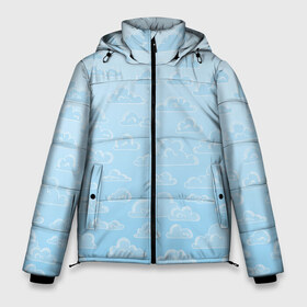 Мужская зимняя куртка 3D с принтом Очень светлые голубые облака в Новосибирске, верх — 100% полиэстер; подкладка — 100% полиэстер; утеплитель — 100% полиэстер | длина ниже бедра, свободный силуэт Оверсайз. Есть воротник-стойка, отстегивающийся капюшон и ветрозащитная планка. 

Боковые карманы с листочкой на кнопках и внутренний карман на молнии. | textures | белый | лазурный | мультяшный | небеса | небо | облака | рисунок | светлый | текстуры | тучки | узор | фон