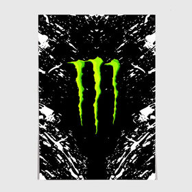 Постер с принтом MONSTER ENERGY в Новосибирске, 100% бумага
 | бумага, плотность 150 мг. Матовая, но за счет высокого коэффициента гладкости имеет небольшой блеск и дает на свету блики, но в отличии от глянцевой бумаги не покрыта лаком | black monster | bmx | claw | cybersport | energy | monster | monster energy | moto | motocross | race | sport | киберспорт | когти | монстер энерджи | монстр | мото | мотокросс | ралли | скейтбординг | спорт | энергия