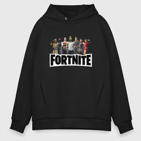 Мужское худи Oversize хлопок с принтом FORTNITE в Новосибирске, френч-терри — 70% хлопок, 30% полиэстер. Мягкий теплый начес внутри —100% хлопок | боковые карманы, эластичные манжеты и нижняя кромка, капюшон на магнитной кнопке | fortnite | fortnite 2 | fortnite battle royale | fortnite mobile | marshmello | маршмелло. | маршмело | фортнайт