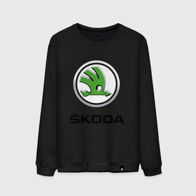 Мужской свитшот хлопок с принтом SKODA. в Новосибирске, 100% хлопок |  | abstract | auto | brand | car | geometry | skoda | sport | texture | абстракция | авто | автомобильные | бренд | геометрия | классика | машины | модные | спорт | стиль | текстура | шкода