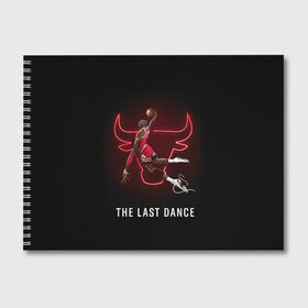 Альбом для рисования с принтом The Last Dance в Новосибирске, 100% бумага
 | матовая бумага, плотность 200 мг. | Тематика изображения на принте: air | ball | basket | basketball | bulls | chicago | dance | jordan | jordans | jumpman | last | nba | sport | баскетбол | джордан | майкл | мяч | нба | последний | спорт | танец