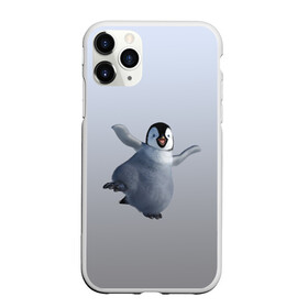 Чехол для iPhone 11 Pro Max матовый с принтом мультяшный пингвин в Новосибирске, Силикон |  | герой | зимняя птица | лед | миленький | мультяшный | неуклюжий | персонаж | пингвин | пингвинчик | смешной