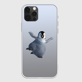 Чехол для iPhone 12 Pro Max с принтом мультяшный пингвин в Новосибирске, Силикон |  | Тематика изображения на принте: герой | зимняя птица | лед | миленький | мультяшный | неуклюжий | персонаж | пингвин | пингвинчик | смешной