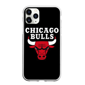 Чехол для iPhone 11 Pro матовый с принтом CHICAGO BULLS в Новосибирске, Силикон |  | Тематика изображения на принте: bulls | chicago | chicago bulls | nba | red bulls | usa | америка | быки | нба | сша | чикаго буллс