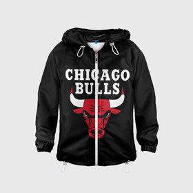 Детская ветровка 3D с принтом CHICAGO BULLS в Новосибирске, 100% полиэстер | подол и капюшон оформлены резинкой с фиксаторами, по бокам два кармана без застежек, один потайной карман на груди | bulls | chicago | chicago bulls | nba | red bulls | usa | америка | быки | нба | сша | чикаго буллс