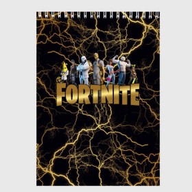 Скетчбук с принтом Fortnite Chapter 2 в Новосибирске, 100% бумага
 | 48 листов, плотность листов — 100 г/м2, плотность картонной обложки — 250 г/м2. Листы скреплены сверху удобной пружинной спиралью | fortnite | fortnite chapter 2 | logo fortnite | все персонажи | герои фортнайт | лого фортнайт | логотип фортнайт | название фортнайт | тени и призраки | фортнайт | фортнайт глава 2