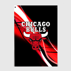 Постер с принтом CHICAGO BULLS в Новосибирске, 100% бумага
 | бумага, плотность 150 мг. Матовая, но за счет высокого коэффициента гладкости имеет небольшой блеск и дает на свету блики, но в отличии от глянцевой бумаги не покрыта лаком | 23 | bulls | chicago bulls | jordan | logo | michael jordan | nba | paris saint germain | psg | red | sport | быки | джордан | лого | майкл джордан | псж | спорт | чикаго буллс