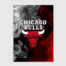 Постер с принтом CHICAGO BULLS в Новосибирске, 100% бумага
 | бумага, плотность 150 мг. Матовая, но за счет высокого коэффициента гладкости имеет небольшой блеск и дает на свету блики, но в отличии от глянцевой бумаги не покрыта лаком | bulls | chicago | chicago bulls | nba | red bulls | usa | америка | быки | нба | сша | чикаго буллс