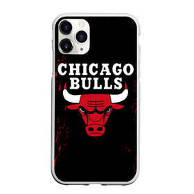 Чехол для iPhone 11 Pro Max матовый с принтом CHICAGO BULLS в Новосибирске, Силикон |  | bulls | chicago | chicago bulls | nba | red bulls | usa | америка | быки | нба | сша | чикаго буллс