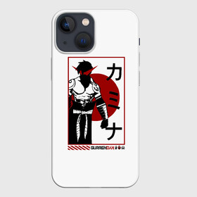 Чехол для iPhone 13 mini с принтом Гуррен Лаганн Камина в Новосибирске,  |  | Тематика изображения на принте: gurren | japan | kamina | lagann | аниме | бур | гуррен | гуррендан | ёко | иероглифы | камина | лаганн | промар | самурай | симон | стиль | япония | японский