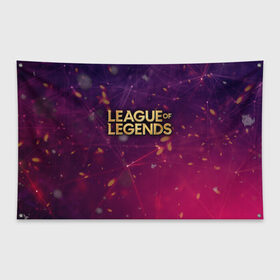 Флаг-баннер с принтом League of Legends в Новосибирске, 100% полиэстер | размер 67 х 109 см, плотность ткани — 95 г/м2; по краям флага есть четыре люверса для крепления | art | dota | dota 2 | fan | game | hero | league | league of legends | legends | lol | moba | mobile legend | riot game | герои | детские | дота | женские | игра | моба | мужские