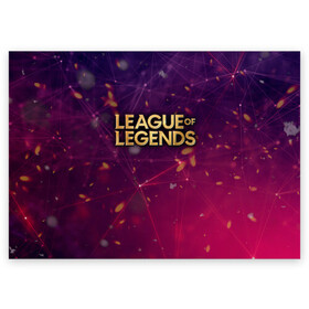 Поздравительная открытка с принтом League of Legends в Новосибирске, 100% бумага | плотность бумаги 280 г/м2, матовая, на обратной стороне линовка и место для марки
 | art | dota | dota 2 | fan | game | hero | league | league of legends | legends | lol | moba | mobile legend | riot game | герои | детские | дота | женские | игра | моба | мужские
