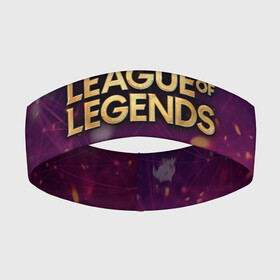 Повязка на голову 3D с принтом League of Legends в Новосибирске,  |  | Тематика изображения на принте: art | dota | dota 2 | fan | game | hero | league | league of legends | legends | lol | moba | mobile legend | riot game | герои | детские | дота | женские | игра | моба | мужские